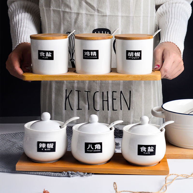 泰禧阁调味罐陶瓷盐罐厨房调料瓶罐子家用调味盐味精厨房调料盒组合套装 白色直身【两件套带木座】