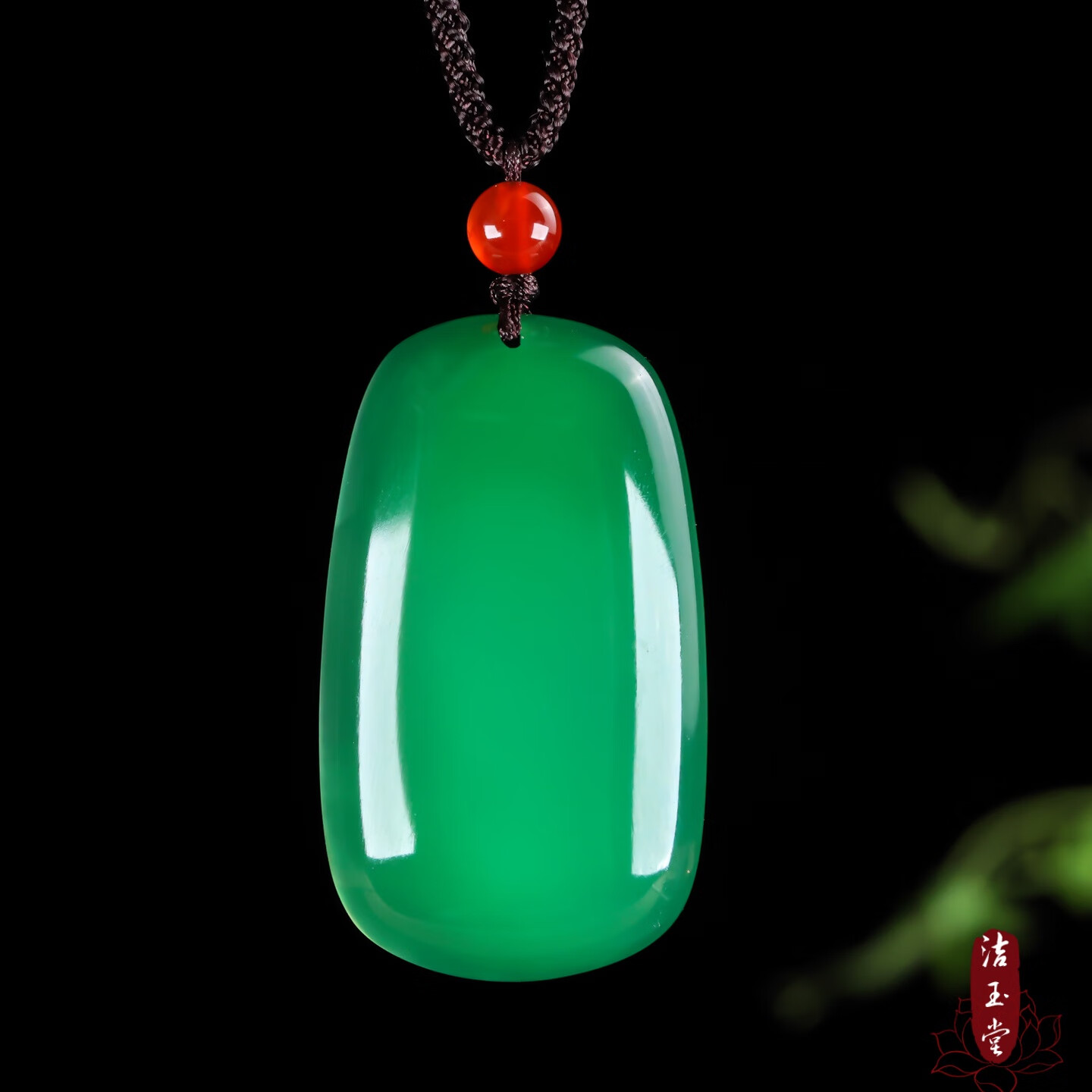 玉堂巴西绿玛瑙平安无事牌吊坠男祥云平安牌玉石挂件玉佩玉牌 长方形