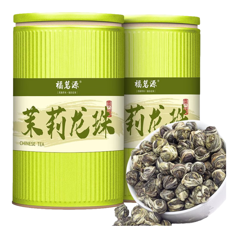 百亿补贴:福茗源 茶叶绿茶 高山云雾绿茶2025新茶明前春茶浓香耐泡自己喝罐装124g41.3元