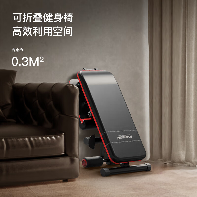 2026年哑铃凳十大品牌排行榜出炉,这10款稳固耐用,锻炼效果显著,不容错过-图片9