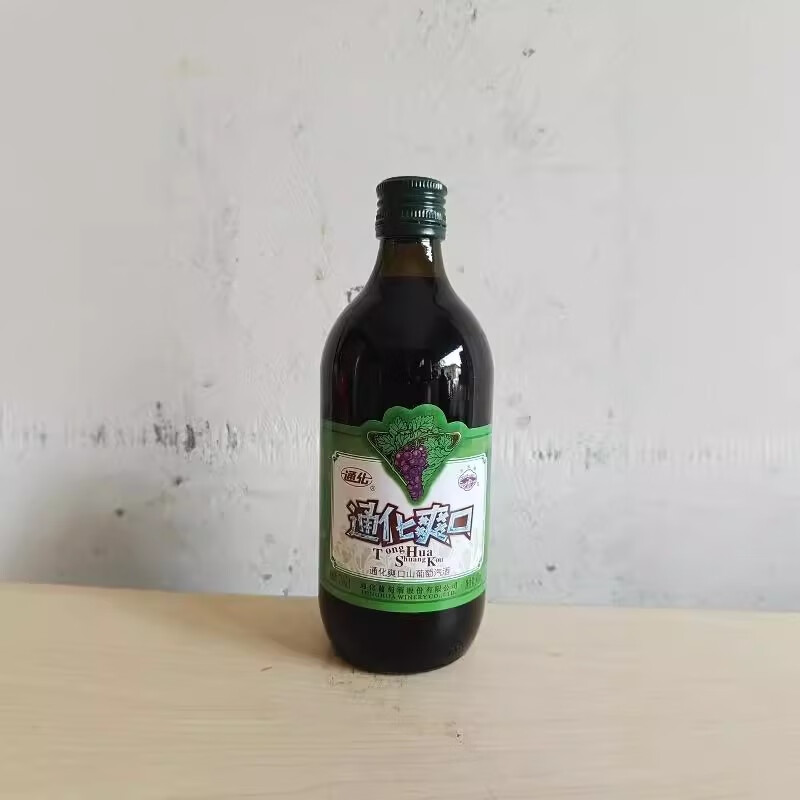 通化葡萄酒 女士微醺 甜型红酒 新老款随机 假一罚十 通化小爽口7度