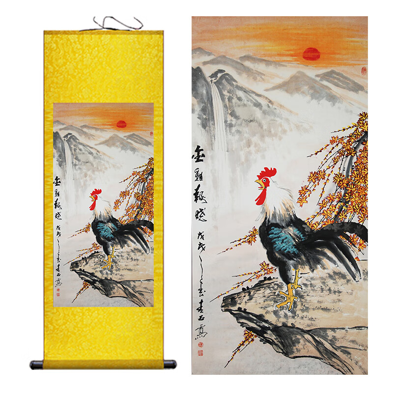 千空生肖大公鸡画富贵如意吉祥大吉鸡图国画雄鸡图金鸡报晓卷轴挂画 a