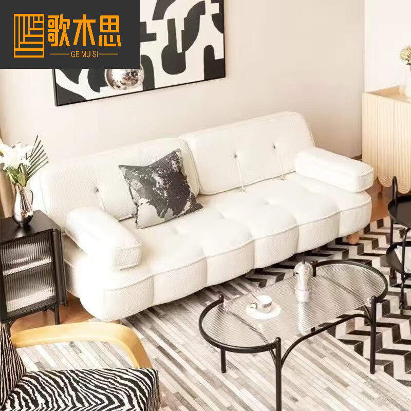 歌木思美式复古设计曲奇布艺沙发床双人北欧客厅折叠坐卧两用多功能沙发 羊羔绒-泡泡白 1.78米
