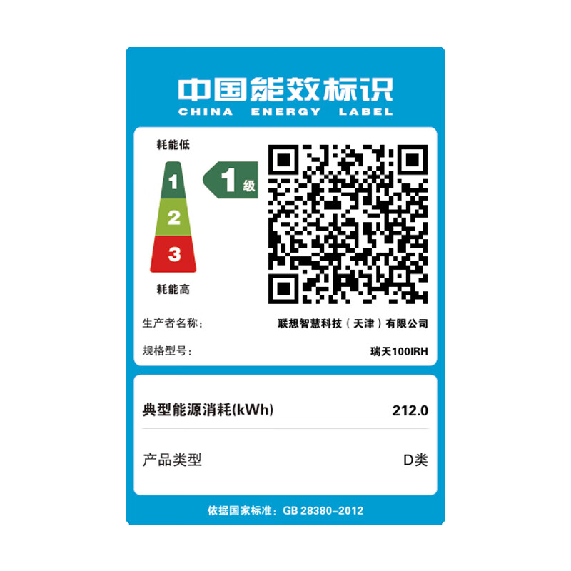 图 9