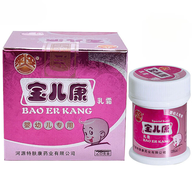 众妥宝儿康乳霜净含量28克装婴幼儿宝宝皮肤外用抑菌乳膏软膏广东