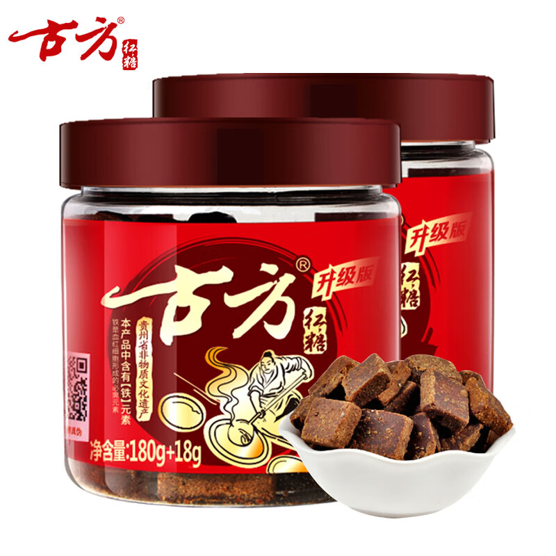 古方紅糖 紅糖姜茶 紅糖塊大姨媽姜母茶180g*2罐 痛經(jīng)期調(diào)理送 經(jīng)典紅糖198g*2罐
