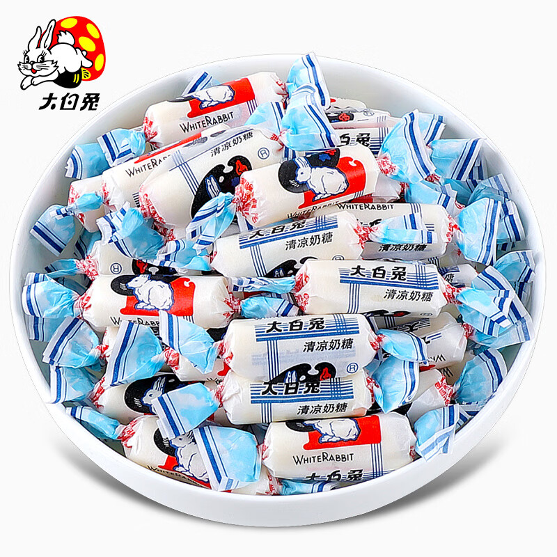 冠生园大白兔奶糖散装原味正宗喜糖果批发休闲怀旧小零食年货 清凉味