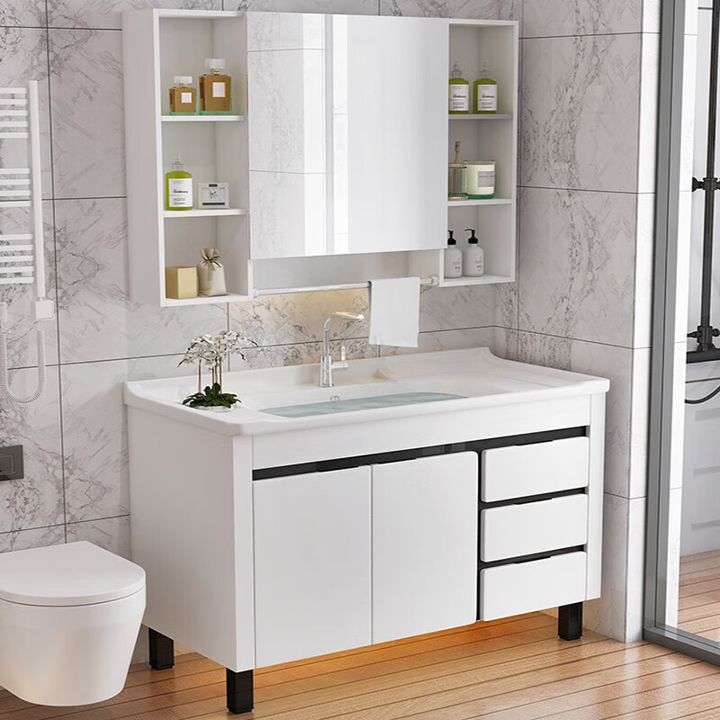 mexueer浴室柜落地式陶瓷一体洗脸盆组合卫生间简约洗手