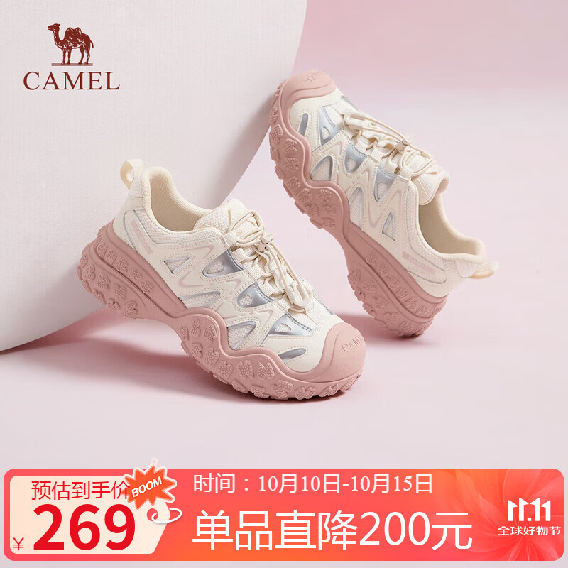骆驼（CAMEL）丑萌2.0双底款女登山鞋撞色户外休闲鞋 L25A076115 米/银/粉  37 