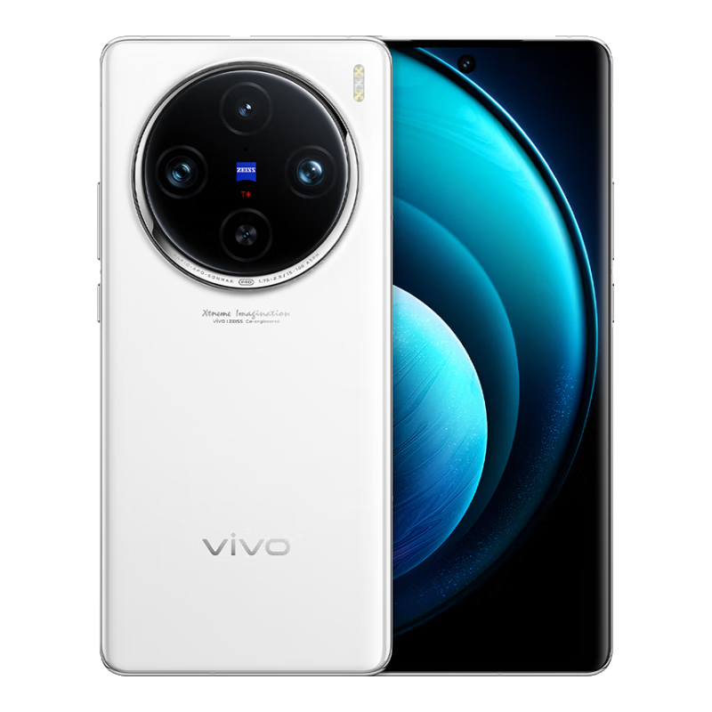 vivo X100Pro vivo X100 天玑9300 蔡司超级长焦 5G全网通二手手机 X100Pro 白月光 16+512G 99新