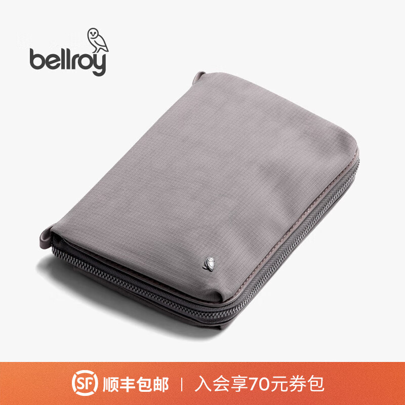 Bellroy Wonder Kit ɰ ʯʵ819Ԫ