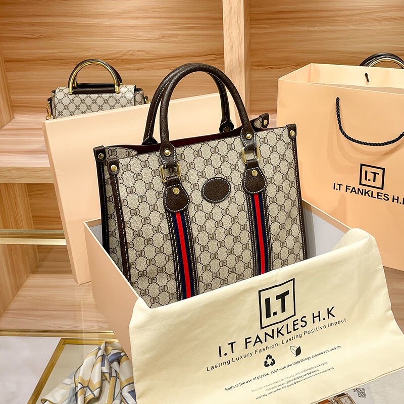 chaseng&keithck女包官网女包2024新款百搭大容量手提包时尚托特包单