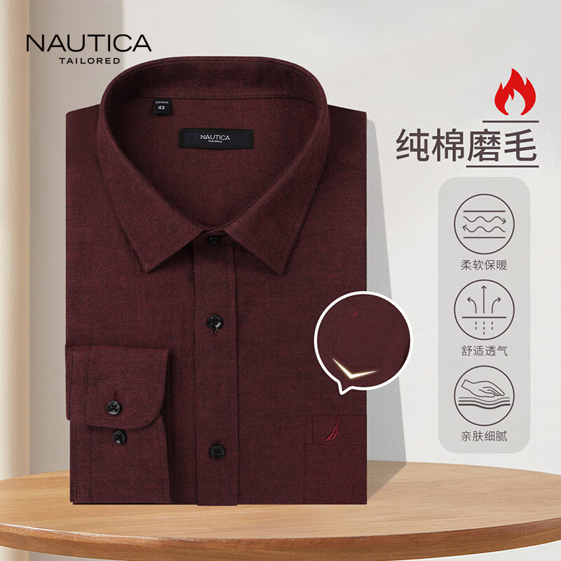 NAUTICA TAILOREDŵۿĥë＾ٴװ¾ƺ43ʵ152.1Ԫ