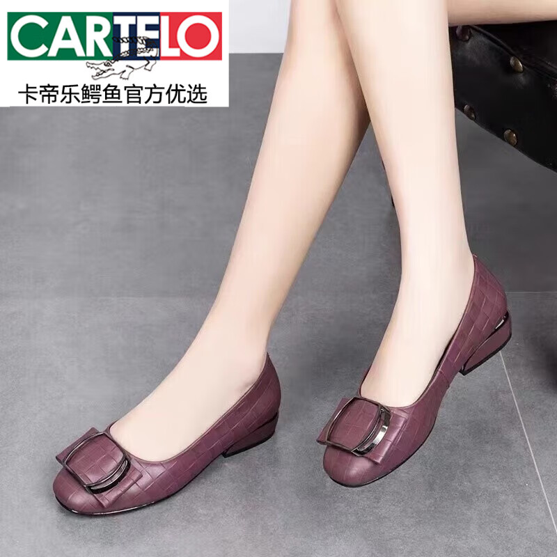 卡帝樂鱷魚（CARTELO）淺口平底單鞋春夏季女真皮軟皮豆豆鞋媽媽皮鞋軟底女鞋子 酒紅 38