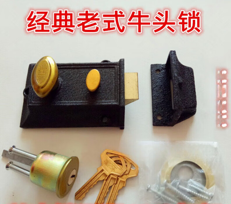 八角金盘老式锁双保险弹子门锁6140-a型房门锁牛头锁老式门锁室内外木