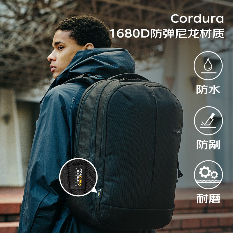 INCASE˫����԰�Track��ʿ����ͨ���ճ�ƻ��MacBookPro���뻪Ϊ�ʼǱ��������б���16Ӣ���������ɫ