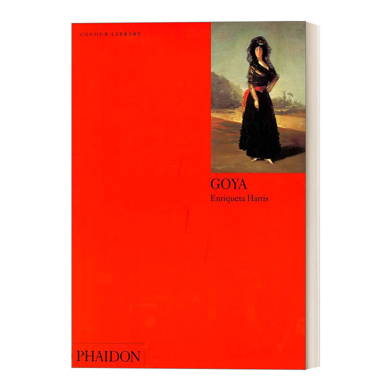 进口原版 goya 西班牙浪漫主义画派画家戈雅画册 费顿彩色艺术经典