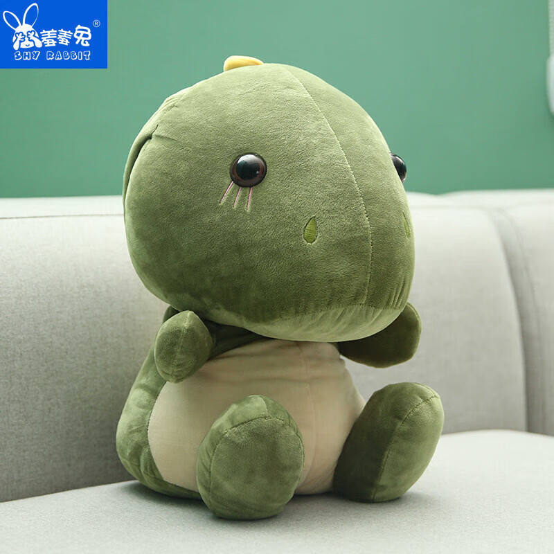 羞羞兔(shy rabbit) 羞羞兔 小恐龙呆萌卡通动物充电热水袋 防爆电暖