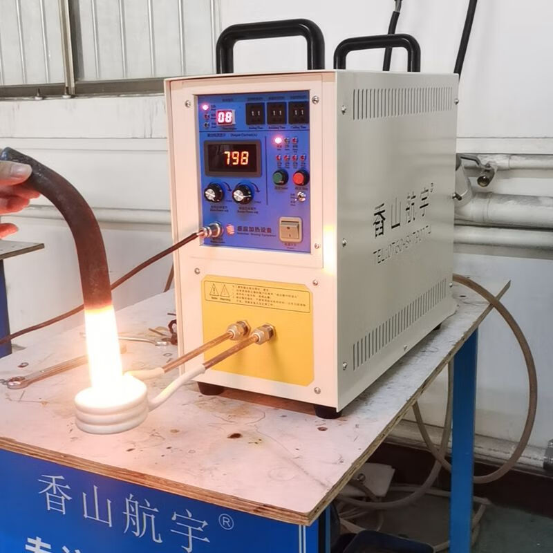 适配感应加热机钎焊机退火淬火焊接中频熔炼炉设备 15kw标配 一体机