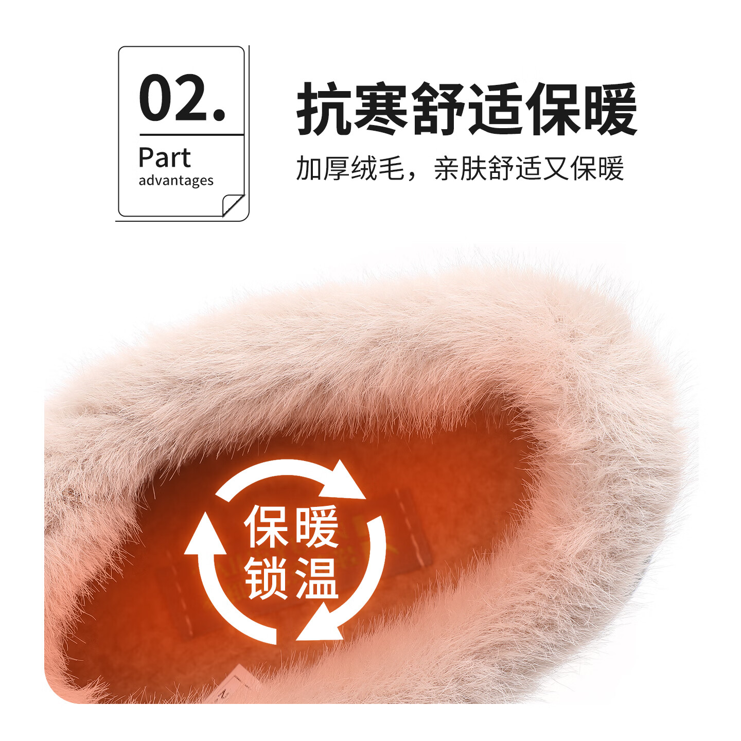 泰和源老北京布鞋女棉鞋冬季加绒防滑保暖舒适软底复古绣花鞋妈妈棉鞋 红色 40