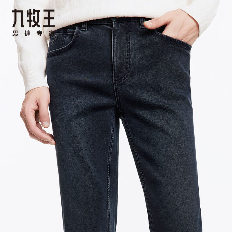 九牧王【品质羊毛】牛仔裤男轻奢商务亲肤直筒宽松中年男裤 深灰蓝合体版 TJE1D51113 S 32码2.46尺82厘米