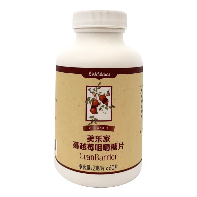 康创优品美乐家蔓越莓压片糖果60粒 默认