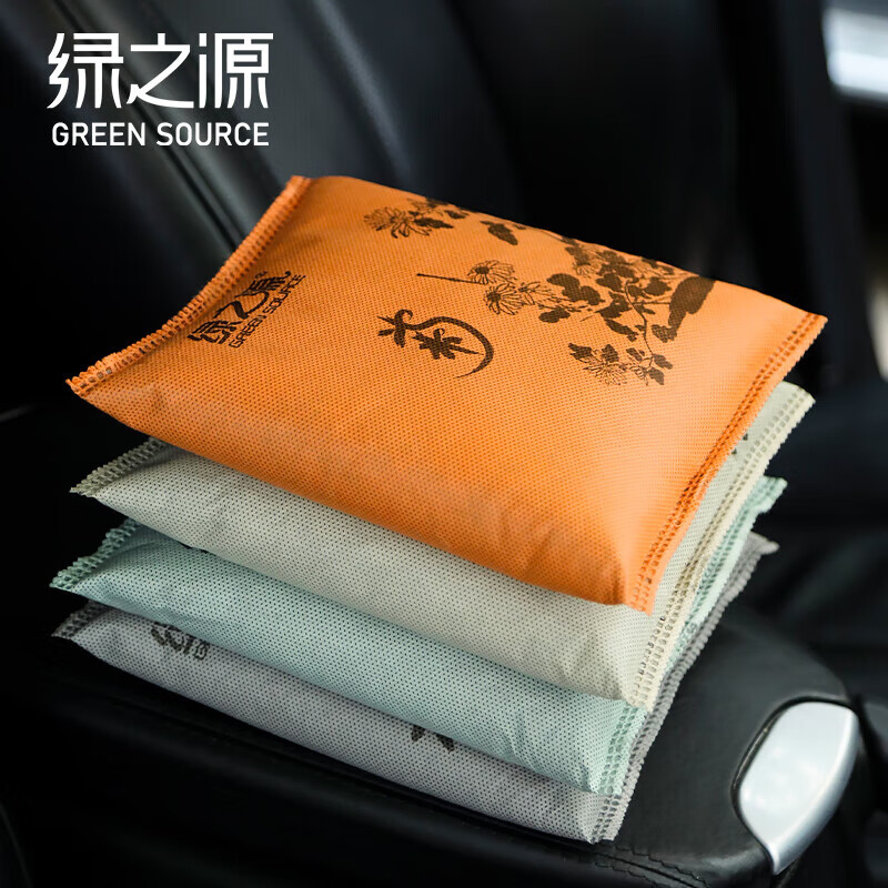 绿之源 家居车用活性炭竹炭包除异味竹炭包除异味车除异味炭包 梅兰竹菊活性炭 500g 4袋
