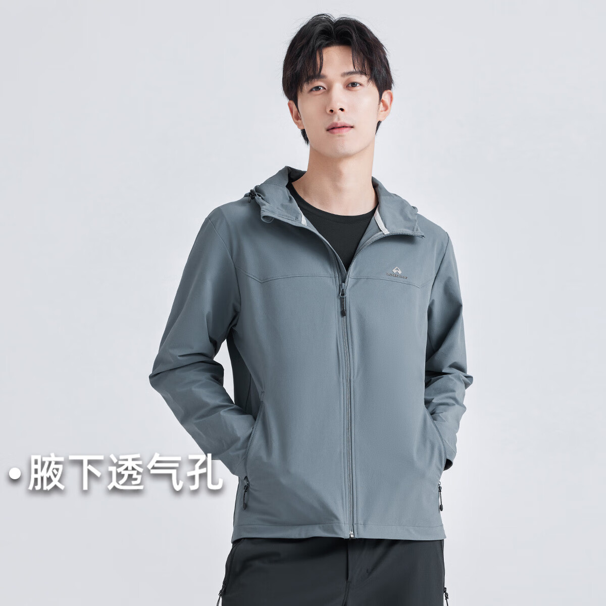 拓路者（Pioneer Camp）【海豹薄款】三防夾克外套男春秋款連帽休閑中年男裝戶外防風防雨 菘霧藍 L