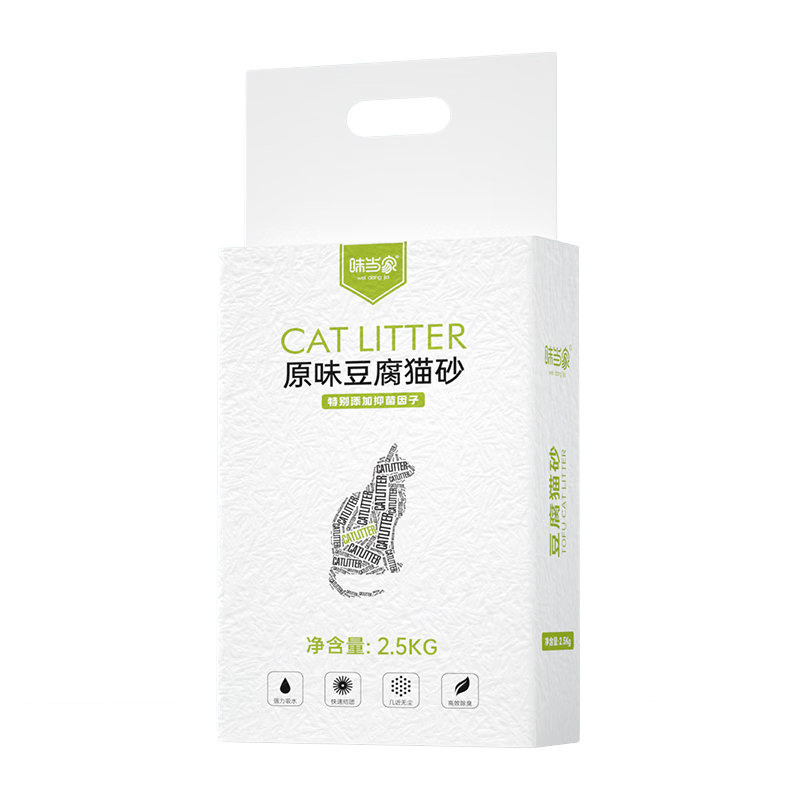 ڲζԭζèɰ10kg202.0ЧèɳɳͰȫèƷ ԭζèɰ21031.9Ԫ