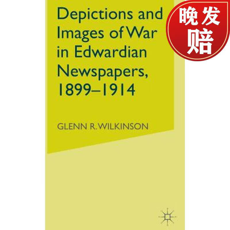 【4周达】depictions and images of war in edwardian newspapers
