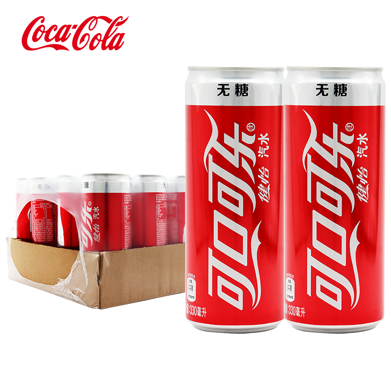 可口可乐健怡无糖汽水330ml*24罐整箱装0卡0脂碳酸饮料经典摩登罐