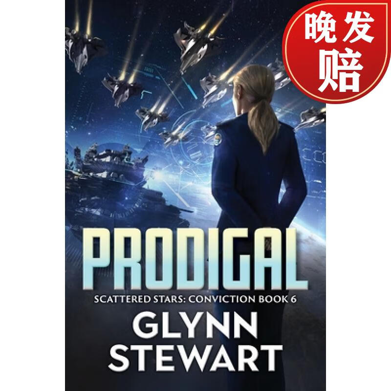 【4周达】prodigal