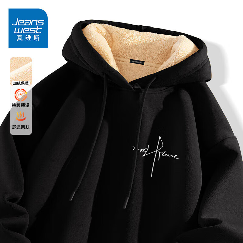 ���ڲ�������ά˹���޼Ӻ������������2025��������ů��������ذ���ñ������ʿ ���ذ�����ޡ���ɫ(������־�ر�) ���� XL 180(����140-160��) 79.9Ԫ