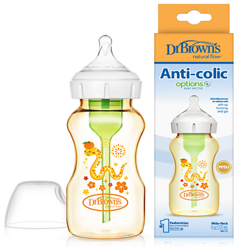 布朗博士PPSU奶瓶 3-6月新生婴儿防胀气防呛 宽口径奶瓶270ml 蛇年奶瓶