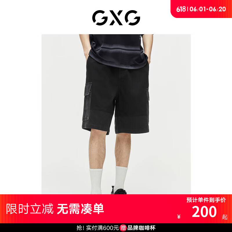 GXG男装 口袋工装牛仔短裤透气舒适休闲短裤男裤子 2024夏季新品 黑色 175/L