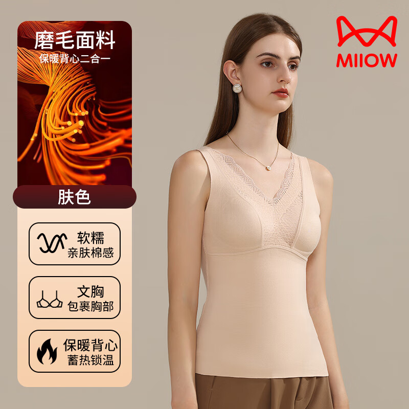 ���ڲ�����è�˱�ů����Ů�ﶬ���޺۴�������־������ڴ�Ůʿ������ů�� ��ɫ XL 169.71Ԫ��3��(��56.57Ԫ/��)