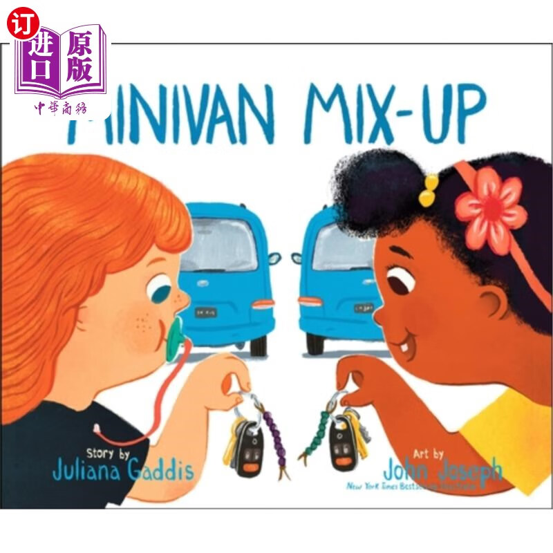 海外直订minivan mix-up 面包车混乱