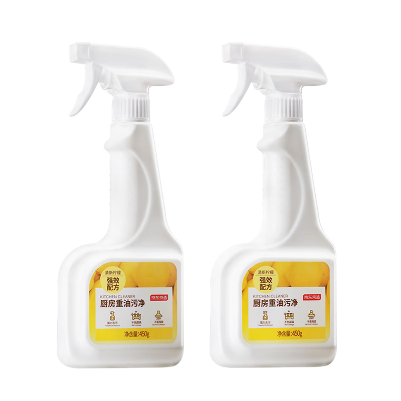 ����������������۾�450g*2ƿװ �����������̻�ǿ��ȥ��������