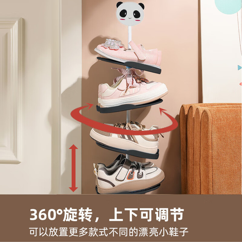 铂呐苓儿童鞋架家用折叠门口多层鞋柜鞋子置物架卡通夹缝省空间收纳神器 5层 儿童鞋架【五层－黑色】
