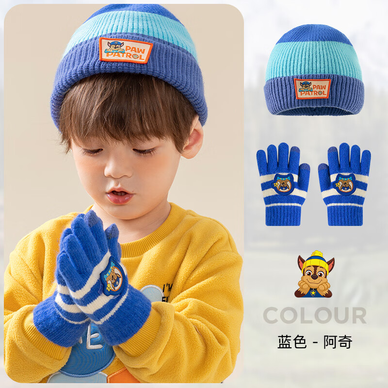  ͯ֯ñָ ɫ 1-3 9.9Ԫ(ȯ) 