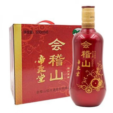 會稽山紹興黃酒花雕酒純正特型禮盒帝聚堂500ml*6瓶裝整箱老酒 整箱 500mL 6瓶