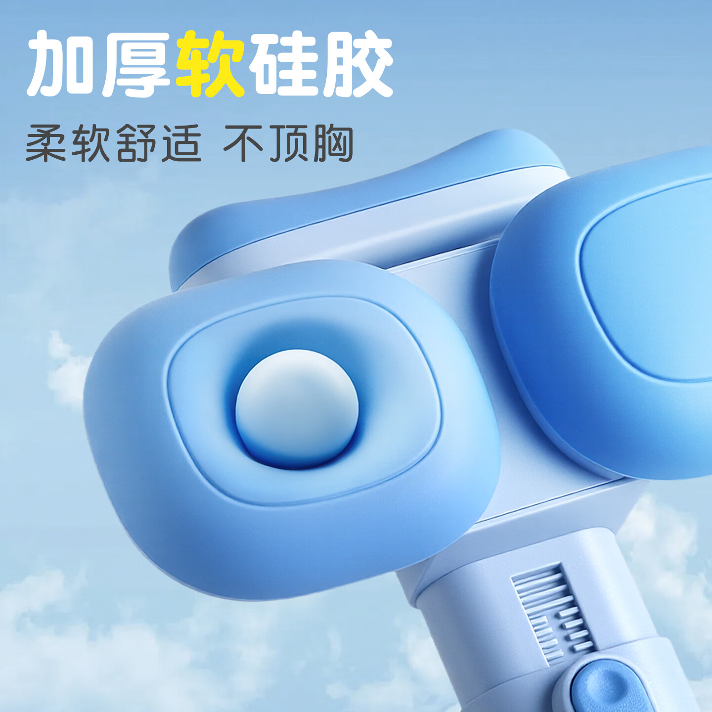 语季可托下巴坐姿器防低头翻转隐藏脖子抬高器写字姿势小学生儿童正姿写作业书写托脖读书架保护架夹 【全新升级可托下巴】夹桌款-粉色