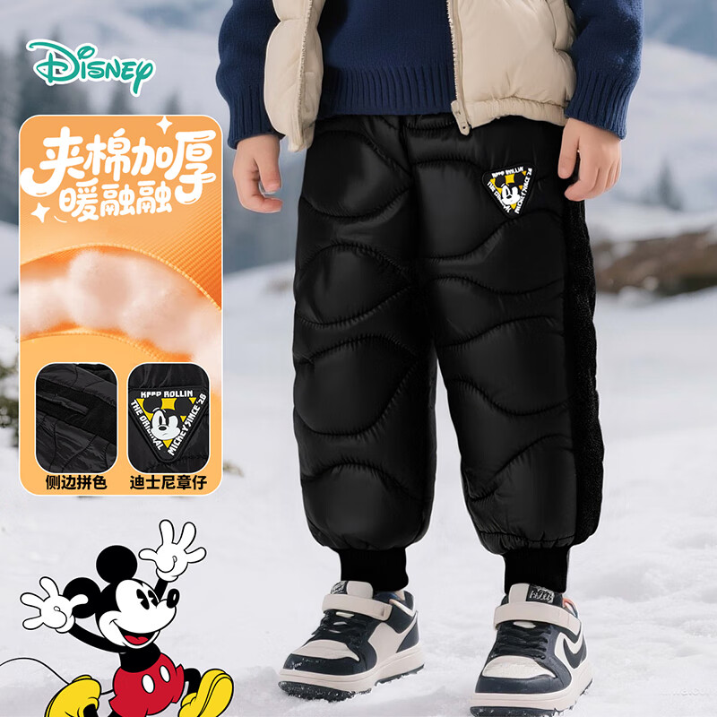 ��ʿ�ᣨDisney�������޿㶬�����㱣ů������ŮСͯ���޼Ӻ�һ������Ӥ�����޿��� ZD4EK015��ɫ 140