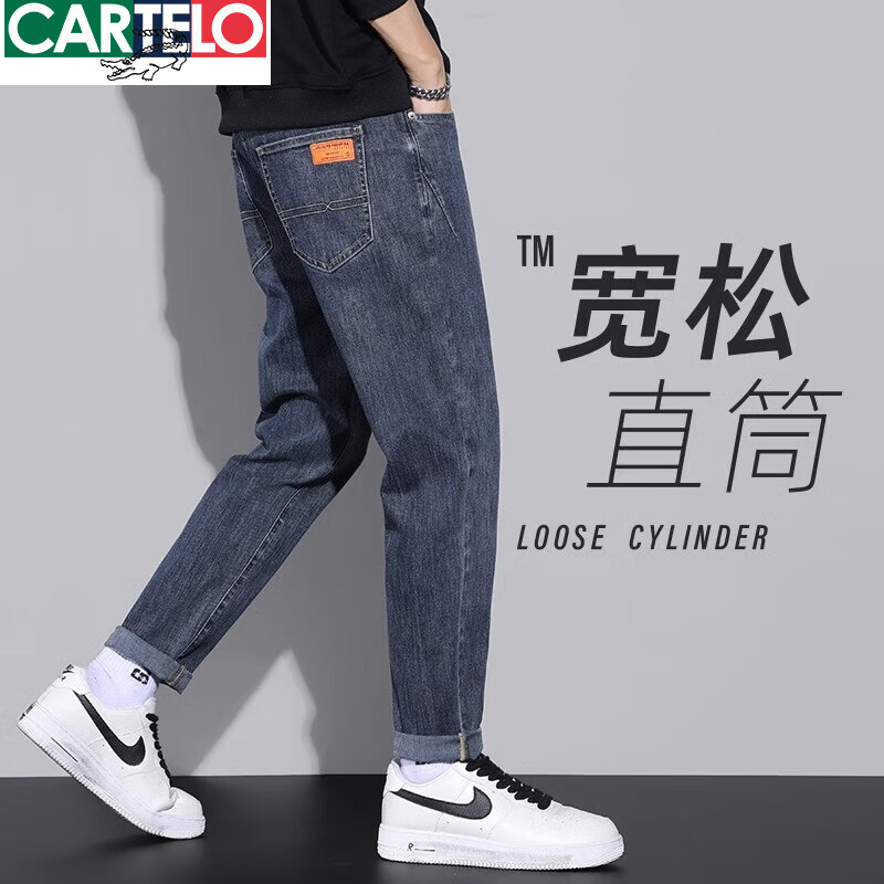 ���ڲ����������������ﶬ��ţ�п���ʿ���޼Ӻ���ɵ���ʱ�аٴ�ֱͲ�������г�����װ ��ɫ���� 34