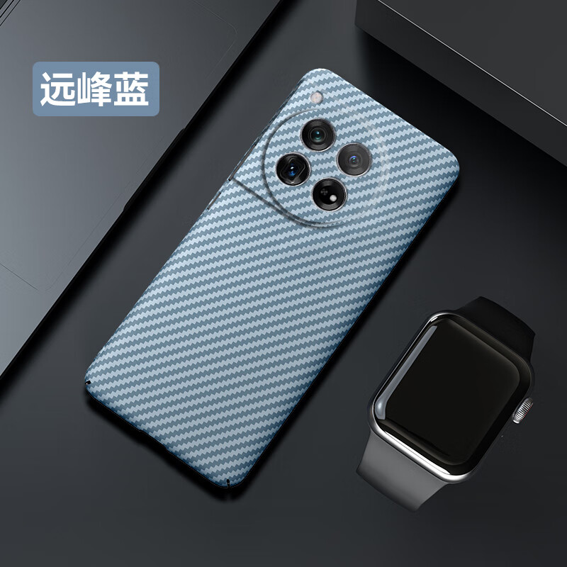 乔欢欢一加12手机壳碳纤维纹凯夫拉一加11保护套全包防摔oneplus磨砂