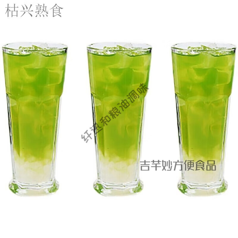 百婉集元江芦荟丁罐头云南特产芦荟芦荟食用可吃食用芦荟芦荟丁开 1袋芦荟丁*300克