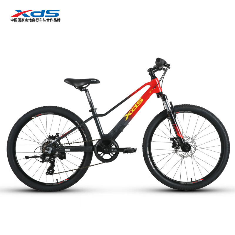 喜德盛青少年山地自行车镁骑士镁合金车架碟刹禧玛诺7速变速 国潮红（24寸）（适合身高135-150cm）