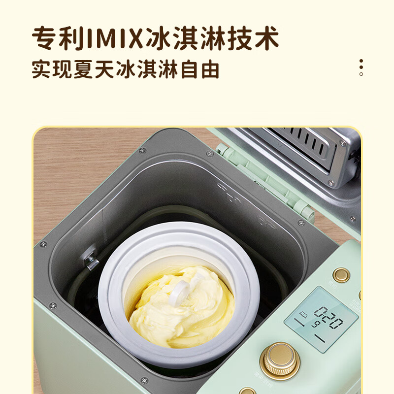 商品图片 3