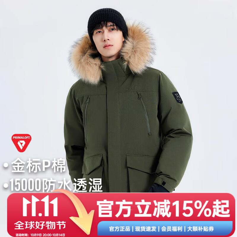 拓路者雪熊P棉棉服男士中长款大毛领连帽秋冬季新款保暖男外套棉衣加厚 军绿色 2XL