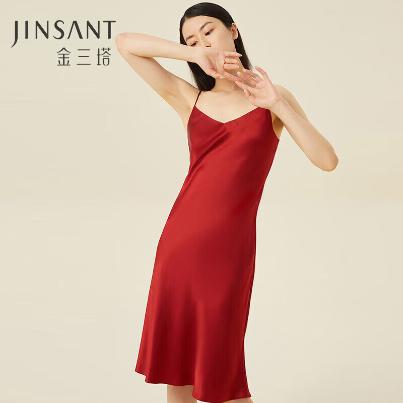 金三塔睡衣女重磅真絲19姆米桑蠶絲簡約性感吊帶裙睡裙母親節(jié)送媽媽
